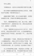 美高美游戏官方网